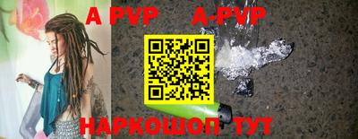 mdpv Кулебаки
