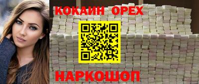 mdpv Кулебаки