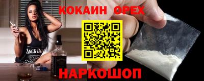 mdpv Кулебаки