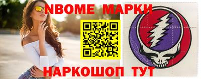прущие крисы Кумертау