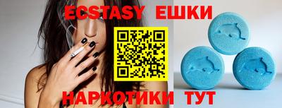 mdpv Кулебаки
