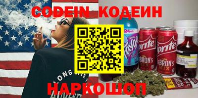 прущие крисы Кумертау
