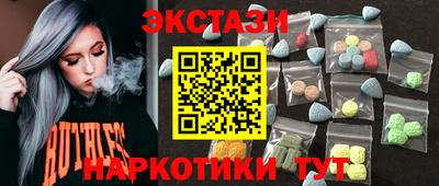 mdpv Кулебаки