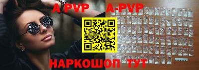прущие крисы Кумертау