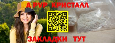mdpv Кулебаки