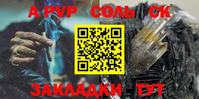 mdpv Кулебаки