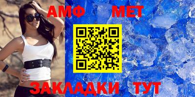 mdpv Кулебаки