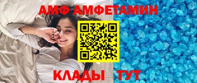 mdpv Кулебаки