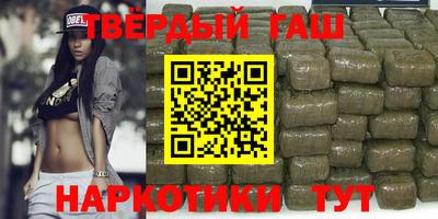 прущие крисы Кумертау