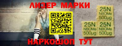 прущие крисы Кумертау