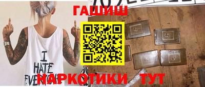 прущие крисы Кумертау
