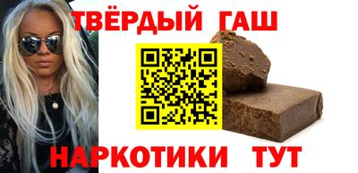 трава Ивантеевка