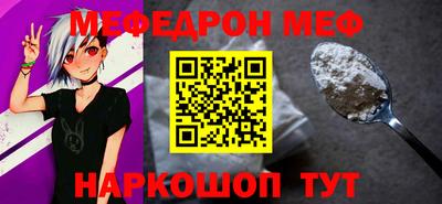 mdpv Кулебаки