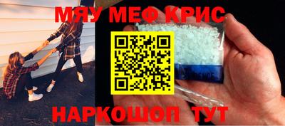 mdpv Кулебаки